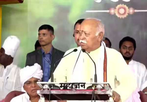 பிரச்னைகளுக்கு தீர்வு காண இந்தியாவை நாடும் உலக நாடுகள்; மோகன் பகவத் பேச்சு