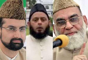 பாக்., பயங்கரவாதத்துக்கு முஸ்லிம் தலைவர்கள் கண்டனம்