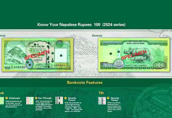 இந்திய பகுதிகளை இணைத்து ரூபாய் நோட்டு; நேபாளம்