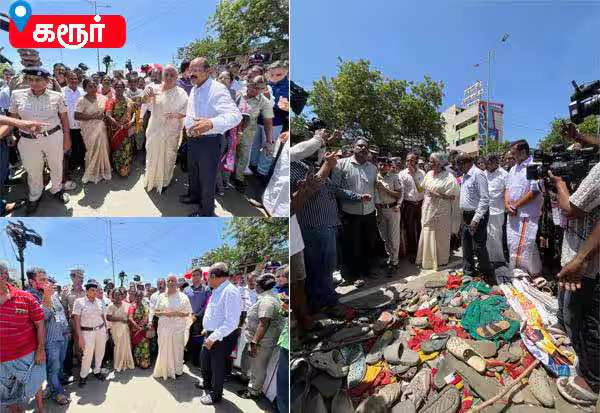 கரூரில் கூட்ட நெரிசல் நடந்த இடத்தில் மத்திய அமைச்சர் நிர்மலா சீதாராமன் ஆய்வு