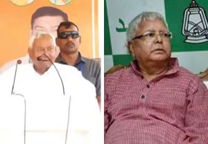 பீஹாரில் தேஜ கூட்டணி மீண்டும் வெற்றி பெறும்: மற்றொரு கருத்துக்கணிப்பில் தகவல்