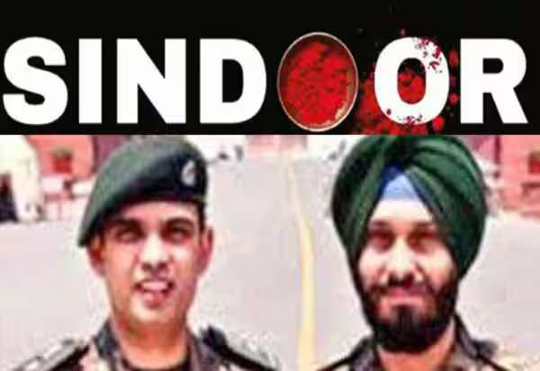 ஆபரேஷன் சிந்தூர் வைரல் லோகோ: வடிவமைப்பாளர் விவரத்தை வெளியிட்டது இந்திய ராணுவம் 
