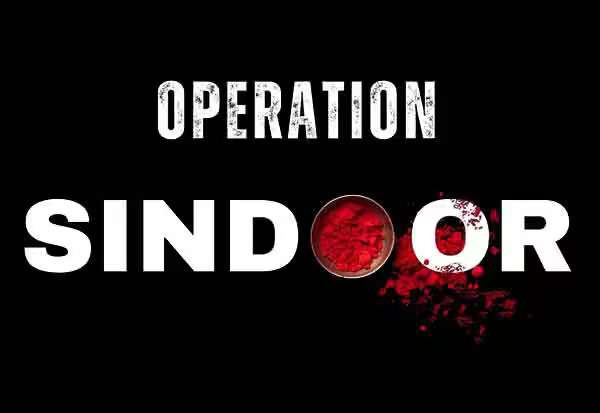 ஆப்பரேஷன் சிந்துார் 2.0 அச்சத்தில் பாகிஸ்தான்: எல்லையில் தடுப்பு பணிகள் மும்முரம்