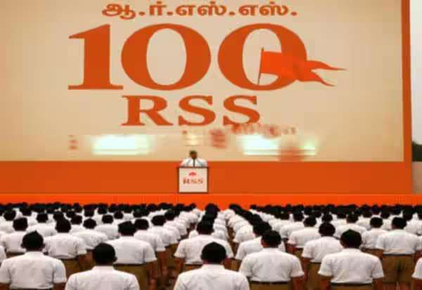 ஆர்எஸ்எஸ் நுாற்றாண்டு விழா: நினைவு அஞ்சல் தலை, நாணயம் அக்.,1ல் வெளியீடு 