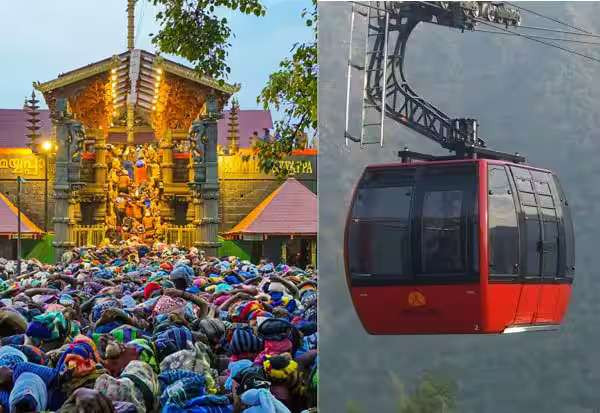 சபரிமலையில் விரைவில் ரோப்கார் சேவை