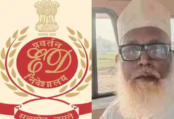 சங்கூர் பாபா மதமாற்ற விவகாரம்; 14 இடங்களில் அமலாக்கத்துறை ரெய்டு