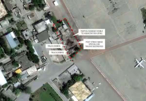 பாக்., ட்ரோன் சேமிப்பு கிடங்கு தகர்ப்பு செயற்கைக்கோள் படங்கள் வெளியானது