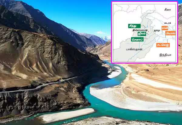 சிந்து நதி நீர் நிறுத்தம்; சந்திக்கப் போகும் சவால்கள்!