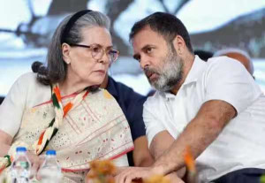 நேஷனல் ஹெரால்டு வழக்கில் சிக்கல்: ராகுல், சோனியா மீது புதிதாக எப்.ஐ.ஆர்., பதிவு