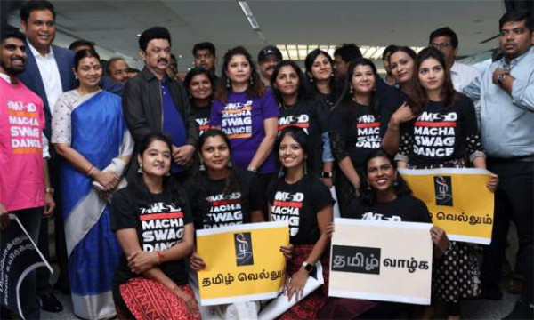 அமெரிக்காவின் சான் பிரான்சிஸ்கோ சென்றடைந்தார் முதல்-அமைச்சர் மு.க.ஸ்டாலின்