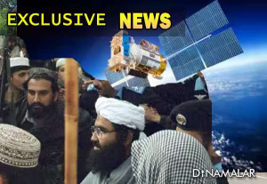 ரூ.22,500 கோடி செலவு: சேட்டிலைட் மூலம் பாக்., பயங்கரவாதிகளை கண்காணிக்க முடிவு