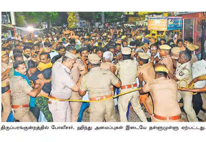 திருப்பரங்குன்றம் மலைமேல் செல்ல இஸ்லாமியருக்கு மட்டும் அனுமதி