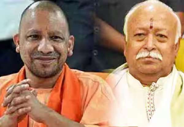 மோகன் பகவத், யோகி ஆதித்யநாத் இன்று ஆலோசனை