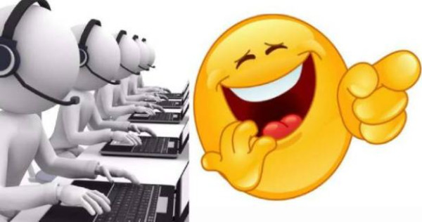 இது கஸ்டமர் கேர்.. கஷ்டமான கேர் இல்ல!