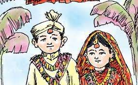 கல்யாணம் என்பது…..