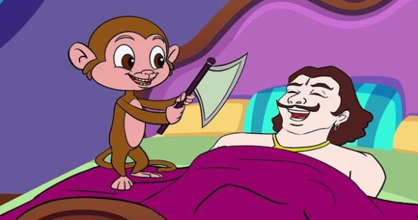 ராஜாவும் முட்டாள் குரங்கும்