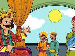 பெரிய சோம்பேறி யார் ?