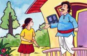  பொறுமைக்கும், நற்பண்பிற்கும் கிடைத்த பரிசு