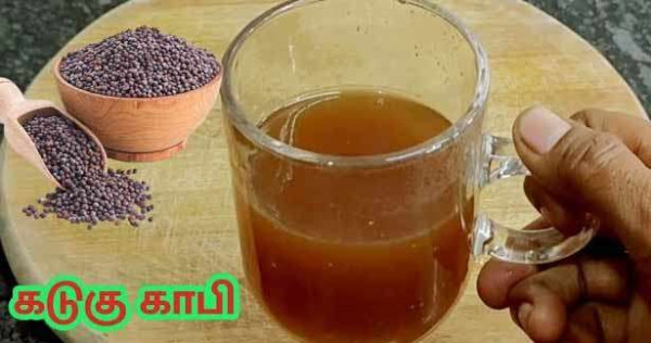 கடுகு சாப்பிடுவதால் ஏற்படும் நன்மைகள்..!