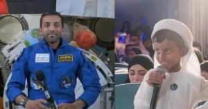 சர்வதேச விண்வெளி நிலையத்திலிருந்து பூமியில் உள்ள மகனுடன் பேசிய தந்தை!