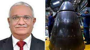 சந்திரயான் -3 திட்டம் மூலம் கோடீஸ்வரரான இந்தியர்...