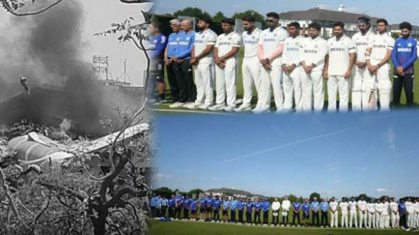 அகமதாபாத் விமான விபத்து - இந்திய கிரிக்கெட் வீரர்கள் மௌன அஞ்சலி!