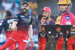 20 வயது வீரரை "வாட்டர் பாய்" என கிண்டலடித்த விராட் கோஹ்லி….