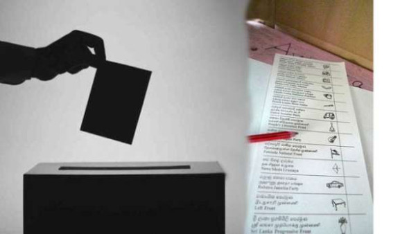 இலங்கை ஜனாதிபதித் தேர்தல் திகதி அடங்கிய வர்த்தமானி நாளை!