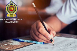 க.பொ.த. சாதாரண தர பரீட்சை எழுதும் மாணவர்களுக்கு முக்கிய அறிவிப்பு