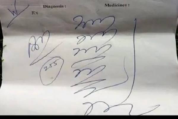 இலங்கையில் மருத்துவர்களின் கடுமையாகும் சட்டம் - கிறுக்கல் எழுத்துக்கு தடை!