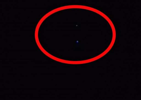 முல்லைத்தீவு வான் பரப்பில் அதிசய உருவம் - அதிர்ச்சியில் மக்கள்