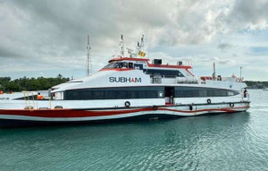 நாகப்பட்டினம் - காங்கேசன்துறை கப்பல் சேவை தற்காலிகமாக நிறுத்தம்