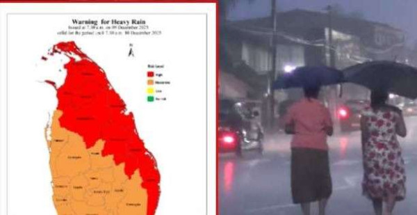 இலங்கைக்கு மீண்டும் எச்சரிக்கை - தயார் நிலையில் அனர்த்த முகாமைத்துவ நிலையம்