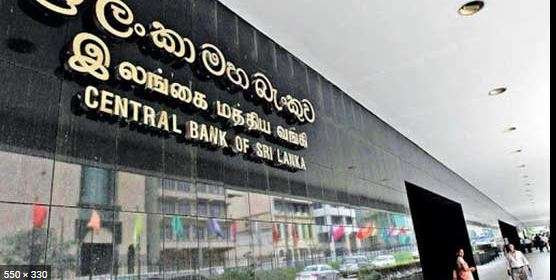 இலங்கையில் தடை செய்யப்பட்ட பிரமிட் திட்டங்களாக தீர்மானிக்கப்பட்ட 22 நிறுவனங்கள்