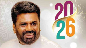 மீளக் கட்டியெழுப்பும் பாரிய பணியோடு புத்தாண்டில் கால் பதிக்கிறோம் - ஜனாதிபதி வாழ்த்து