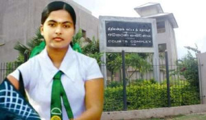 வித்தியா படுகொலை வழக்கில் மீண்டும் திருப்பம்