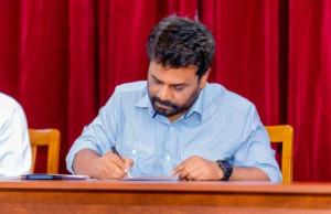 இலங்கை மீதான அமெரிக்காவின் வரிக்குறைப்பு - ஜனாதிபதி வெளியிட்ட அறிவிப்பு