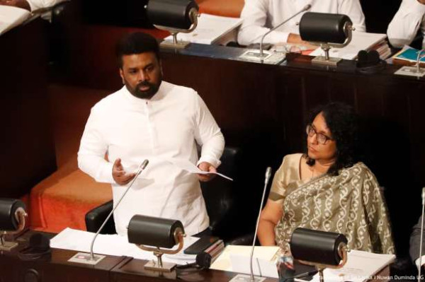 2025ஆம் ஆண்டுக்கான 79ஆவது வரவு செலவுத் திட்டம் 