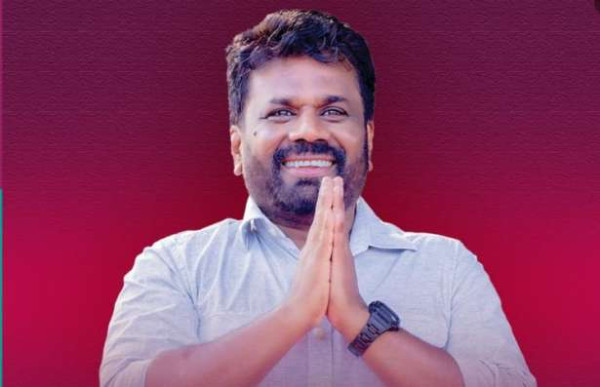 நாடாளுமன்றத் தேர்தலிலும் அநுர அலை தீவிரம் - பெரும்பான்மை பலத்தை பெற வாய்ப்பு 