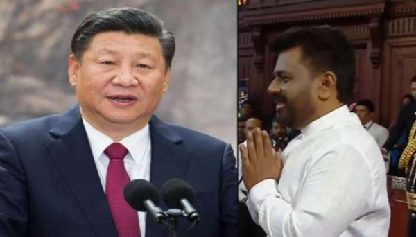 இலங்கையின் புதிய ஜனாதிபதிக்கு சீன ஜனாதிபதி வாழ்த்து