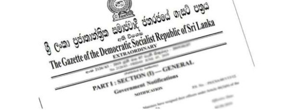 காணி சுவீகரிப்பு வர்த்தமானியை மீளப்பெறும் இலங்கை அரசாங்கம்