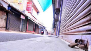 வடகிழக்கு முழுவதும் ஹர்த்தால் போராட்ட திகதி மாற்றம்!