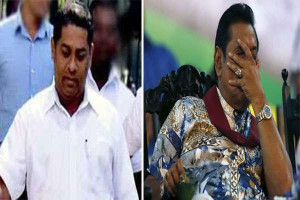 மஹிந்தவின் தலைமை பாதுகாப்பு அதிகாரிக்கு விளக்கமறியல்