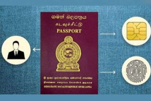 இலங்கையில் கடவுச்சீட்டு விண்ணப்பத்தில் புதிய திட்டம் - இந்த ஆண்டு முதல் அமுல்