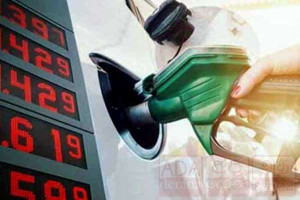 இலங்கையில் இன்று நள்ளிரவு முதல் எரிபொருட்களின் விலையில் அதிரடி மாற்றம்