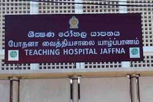 யாழ்ப்பாணத்தில் கிருமித் தொற்றினால் இளம் குடும்பஸ்தர் பலி