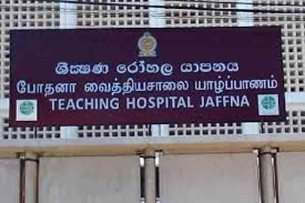 யாழ்ப்பாணத்தில் கிருமித் தொற்றினால் இளம் குடும்பஸ்தர் பலி