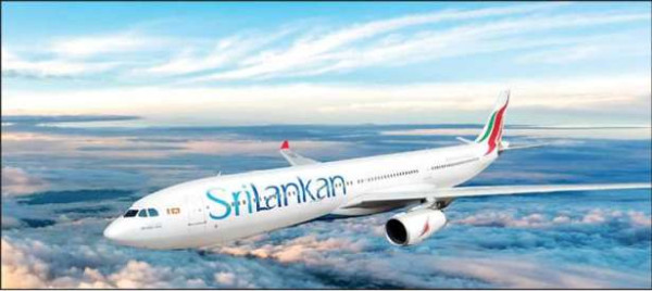 இலங்கையிலிருந்து லாகூர் செல்லும் விமானங்கள் இடைநிறுத்தம்!