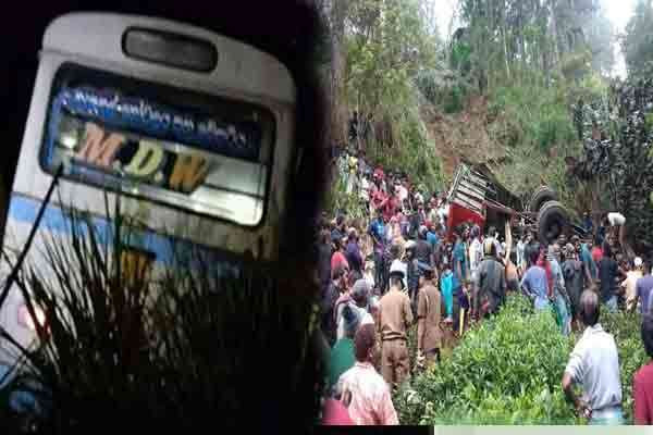 அதிகாலை விபத்தில் காயமடைந்தவர்களை கொழும்பு அழைத்துவர விசேட நடவடிக்கை