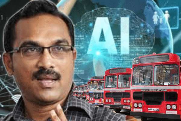 இலங்கையில் வீதி விபத்துகளைத் தடுக்க AI தொழில்நுட்பத்தைப் பயன்படுத்த திட்டம்